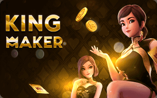 KINGMAKER สมัครบาคาร่า - ZABBET1