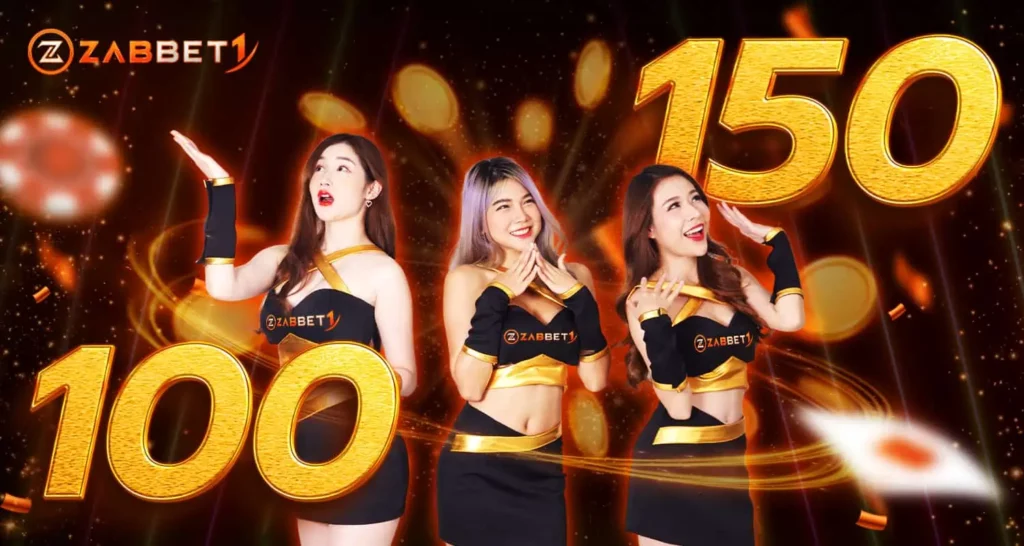 ZABBET1คาสิโนออนไลน์